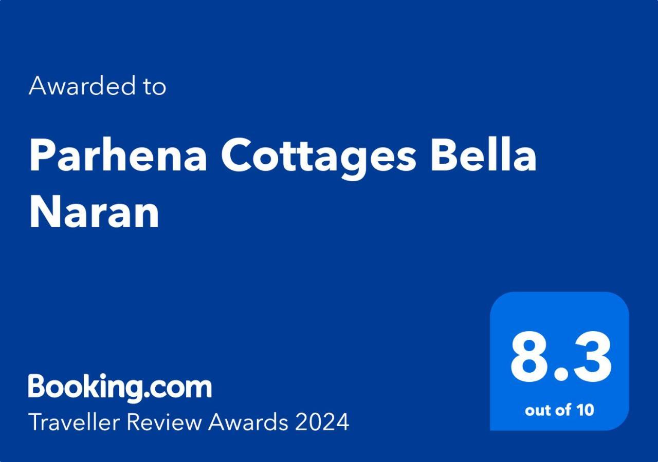 Parhena Cottages Bella Наран Экстерьер фото